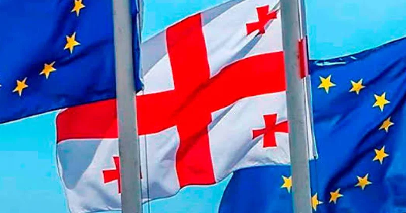 Европа ставит грузинам условие