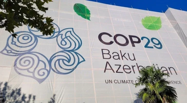 COP29: Пакистан призывает мир к действиям против климатической катастрофы Новости Азербайджана