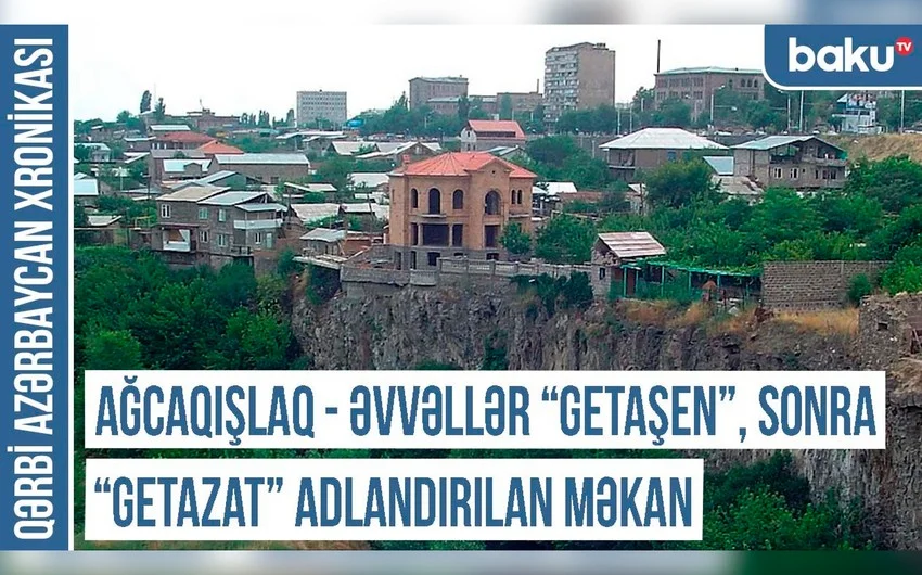 Qərbi Azərbaycan Xronikası: Ağcaqala, Ağcaqışlaq, Ağcaquş türk tarixinin izi VİDEO