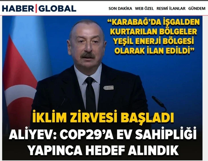 Турецкие СМИ широко осветили церемонию открытия Саммита лидеров COP29 Новости Азербайджана