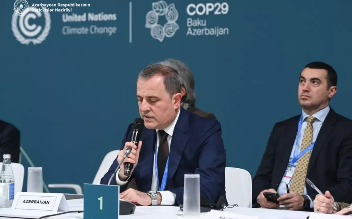 Байрамов рассказал о приоритетах председательства на COP29