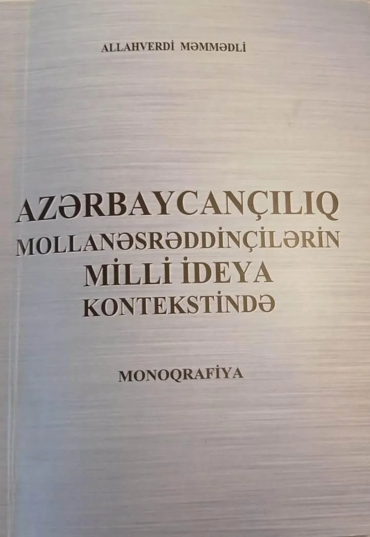 Ömrünü “Molla Nəsrədin” ədəbi məktəbinə həsr edən alim