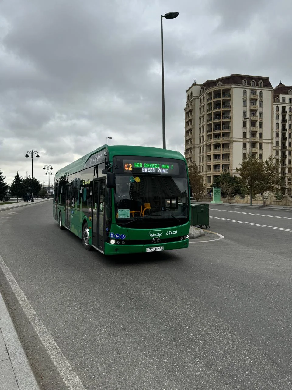 AYNA: COP29un ilk günü şatllardan 35000 sərnişin istifadə edib