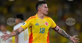 Ceyms Rodriges mundila yollanmaq üçün bu addımı atacaq