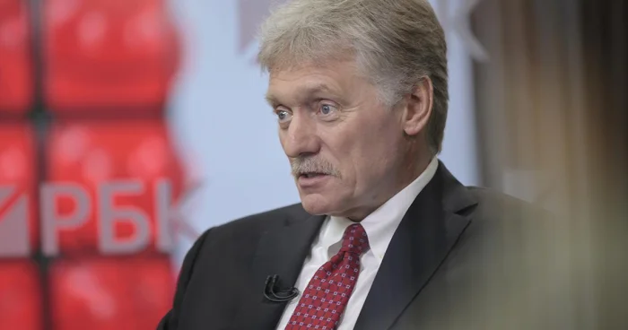 Peskov: Çoxlu suallar yaranır