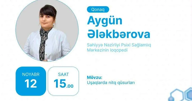 Логопед Центра психического здоровья в прямом эфире расскажет о речевых нарушений у детей АНОНС