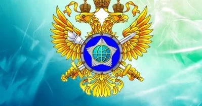 Rusiya qəribə hesabat yaydı: İrəvanın öpüşü