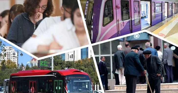 Льготный проезд для пенсионеров и студентов в Азербайджане: перспективы и возможности