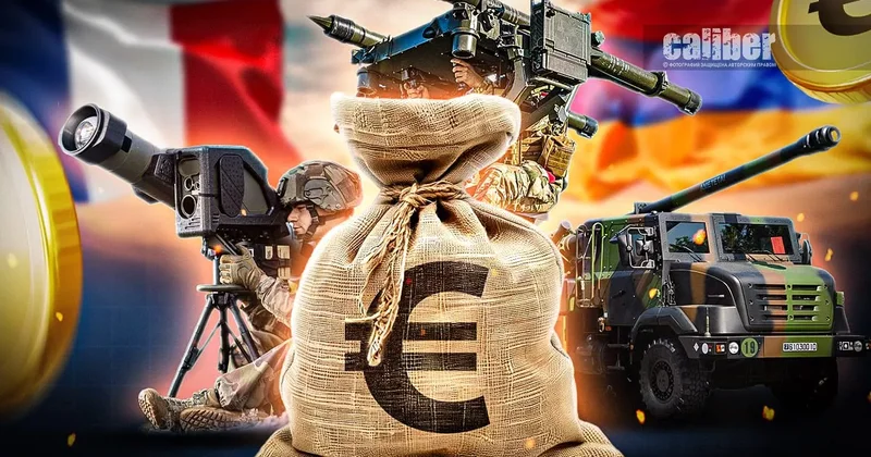 Военные контракты Франции и Армении на четверть миллиарда евро САУ и противотанковые системы нового поколения