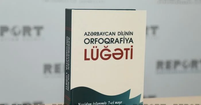 “Selfi, bloger, podkast, freelans…” Yeni lüğətdə hansı sözlər olacaq?