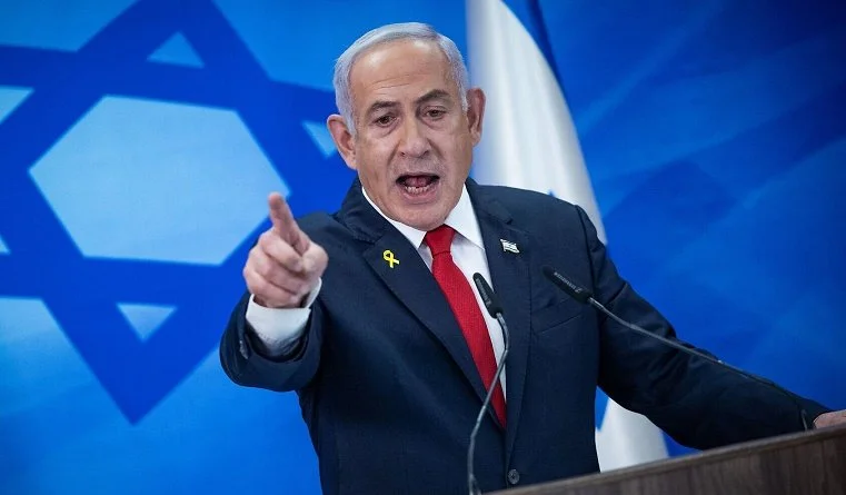 Bir gün İran azad olacaq Netanyahudan MÜRACİƏT