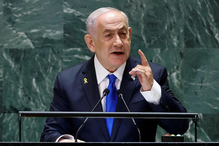 Netanyahu İran xalqına müraciət etdi: İran tezliklə azad olacaq