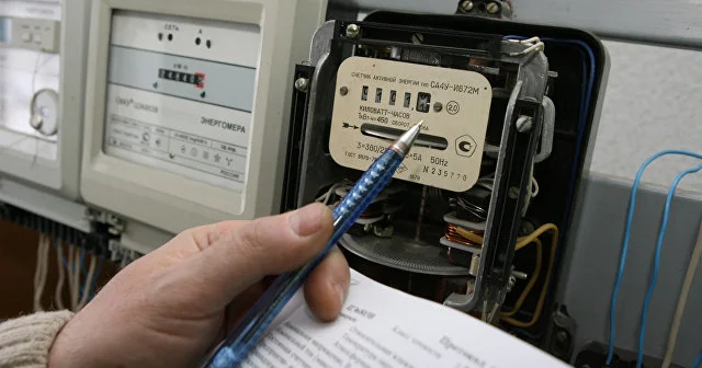 “İşığa tətbiq edilən limit ləğv olunmalıdır” KONKRET