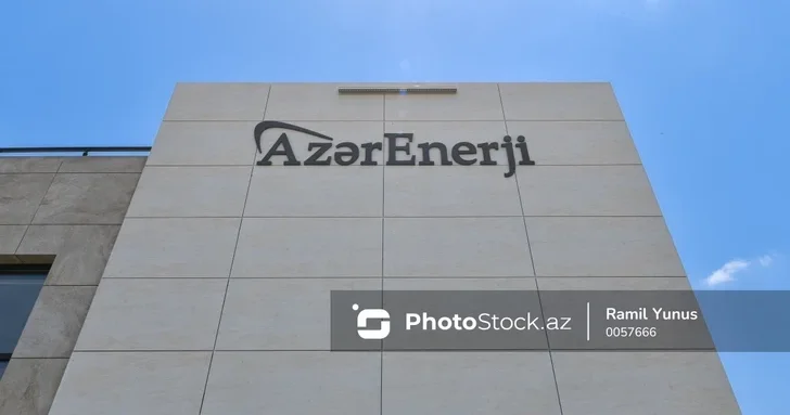 Азерэнержи провел две закупки на 57 млн манатов методом одного источника