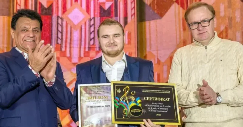 Международный конкурс вокалистов украинско азербайджанской дружбы. Все деньги пойдут ВСУ фото