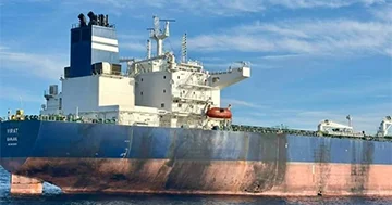 Zədələnmiş və ya məhv edilmiş...