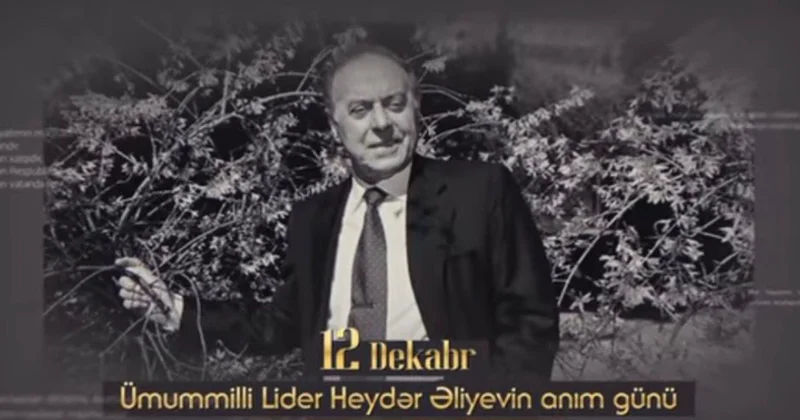 СГБ подготовила видеоролик в связи с днем памяти общенационального лидера видео
