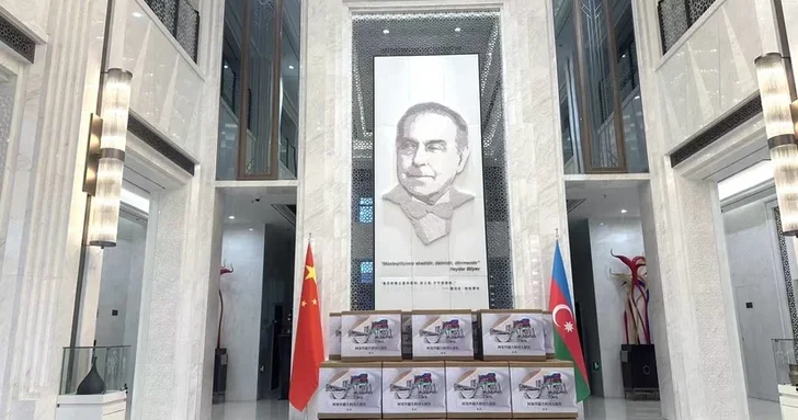 Посольство Азербайджана в Китае провело мероприятие в связи с Днем памяти Гейдара Алиева