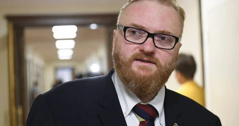 Депутат Госдумы сделал неоднозначное заявление о мигрантах Minval Politika