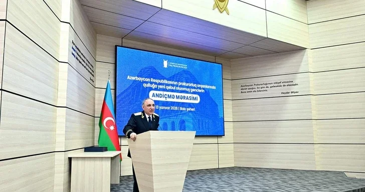 Генпрокурор Азербайджана: 24 участника Отечественной войны стали сотрудниками прокуратуры