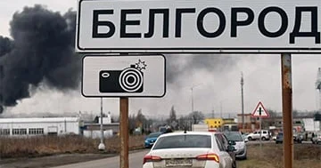 Qubernator rusları Belqoroddan təxliyəyə hazırlaşmağa çağırdı...