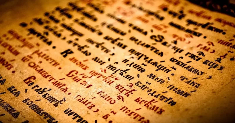 Украина избавляется от русизмов и создает собственный шрифт