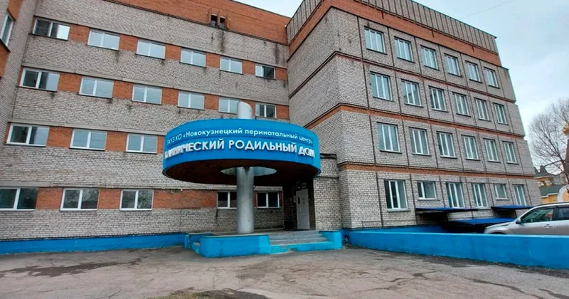 Rusiyanın Novokuznetsk şəhərində yeni doğulmuş 9 körpə ölüb