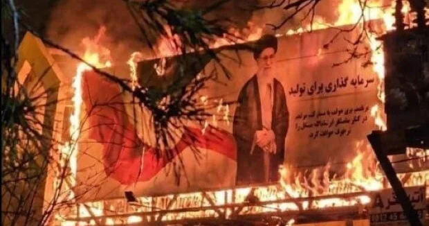 Hudson İnstitutu: İslam Respublikası Ölür