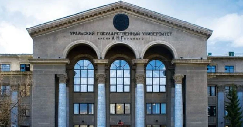 Силовики нагрянули в вуз в Екатеринбурге