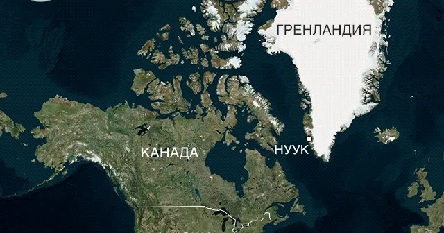 Дания и Гренландия обсудят с командой Трампа его заявления о контроле над островом