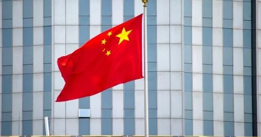 Китай выступил против вмешательства США в дела Ирана