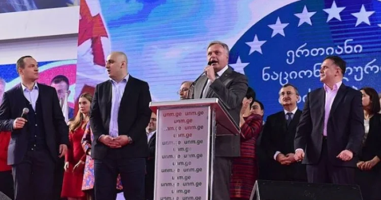 Saakaşvilinin partiyası dağılır