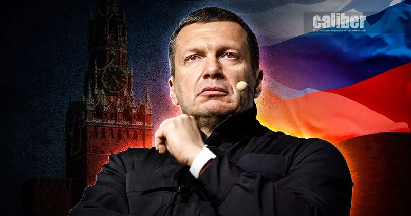 Провокаторы вроде Соловьева ведут Россию к катастрофе Эксперты из Центральной Азии на