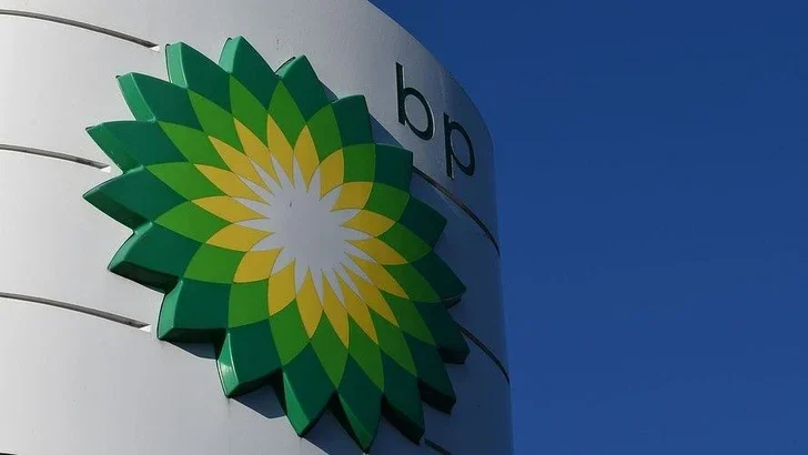 BP наращивает штат азербайджанских специалистов: итоги 2024 года