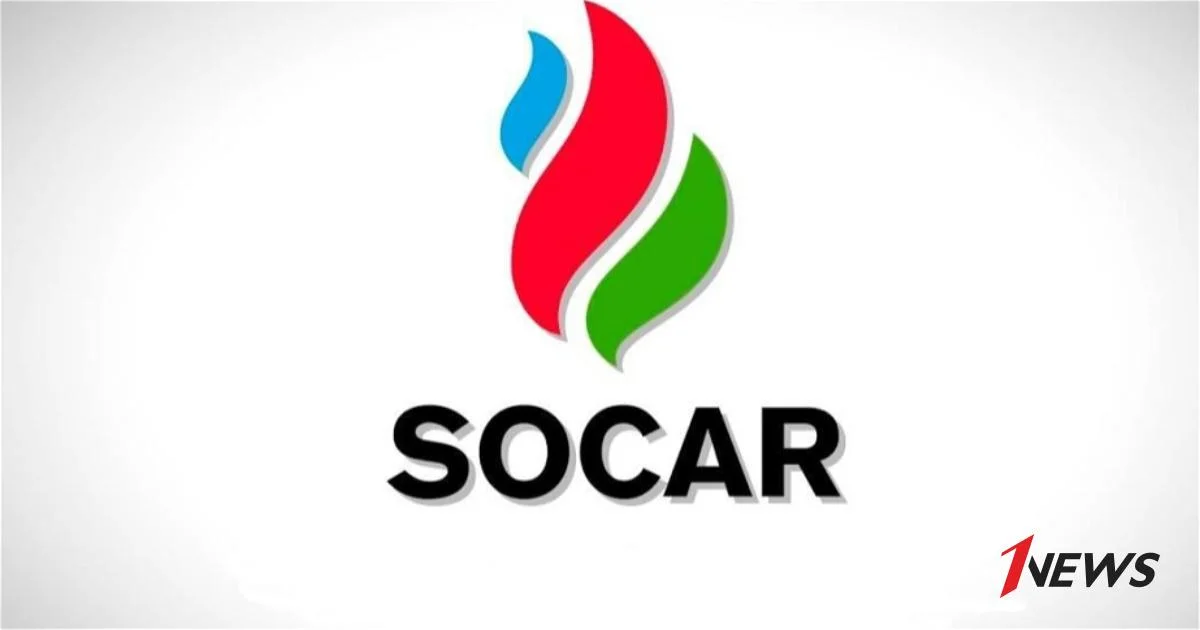 SOCAR впервые в Каспийском регионе начинает внедрять мониторинговую программу Leucipa