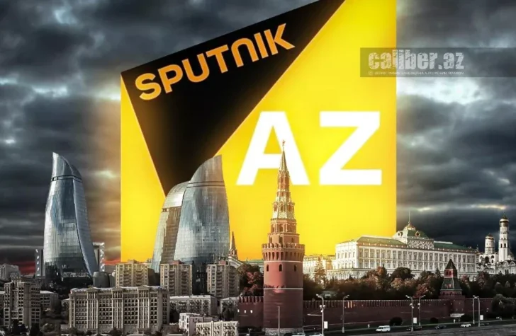 Спутник Азербайджан продолжит работать в Азербайджане с одним корреспондентом Caliber
