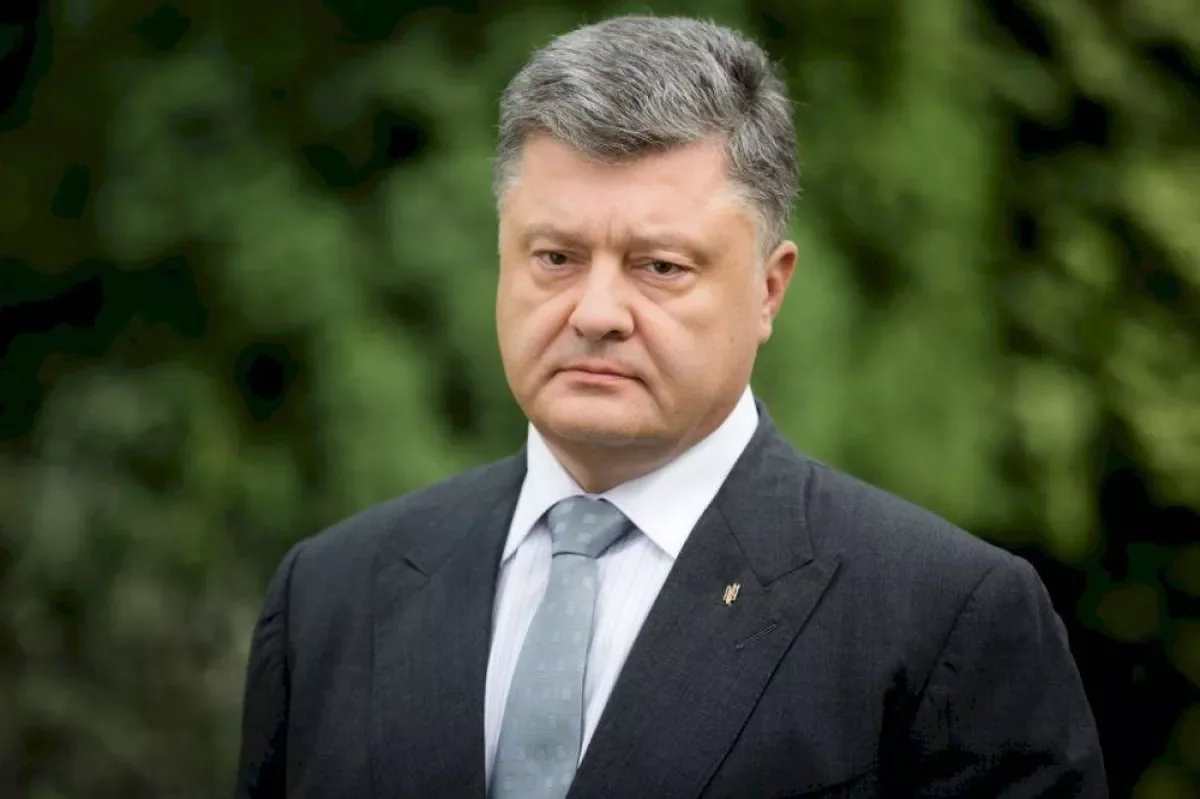 УНИАН: в Украине ожидается арест Порошенко