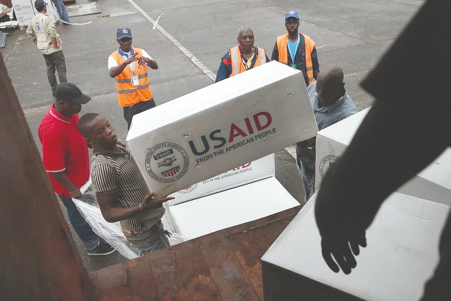 USAID kəşfiyyat orqanlarının himayəsi