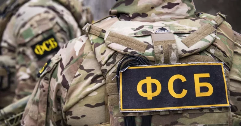 ФСБ России задержала в Крыму сторонников всемирного халифата