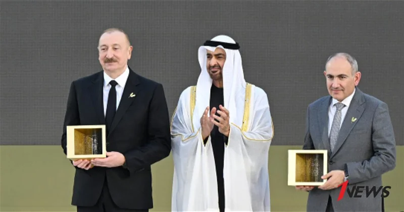 Пашинян: призовой фонд премии Zayed будет разделен между Азербайджаном и Арменией