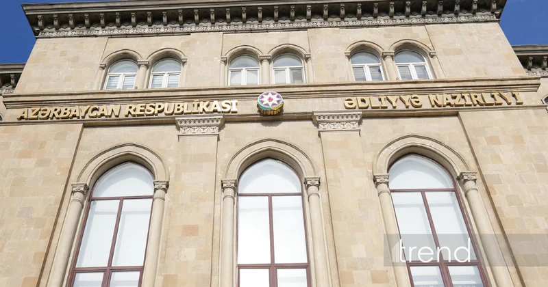 Милли Меджлис принял годовой отчет Министерства юстиции
