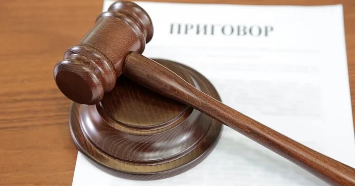 Учитель физкультуры из Мингячевира получил тюремный срок за мошенничество