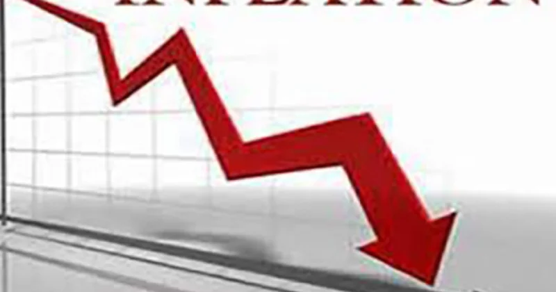 Годовой уровень инфляции в Чехии самый низкий за 10 лет
