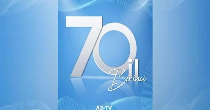AzTV исполняется 70 лет