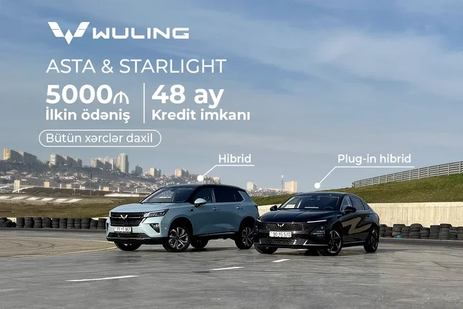 5000 manat ilkin ödənişlə yeni avtomobil Wuling ilə mümkündür!