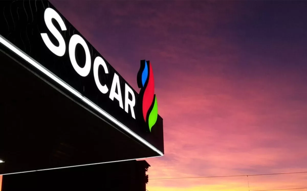 SOCAR планирует расширить нефтяной терминал Кулеви в Грузии