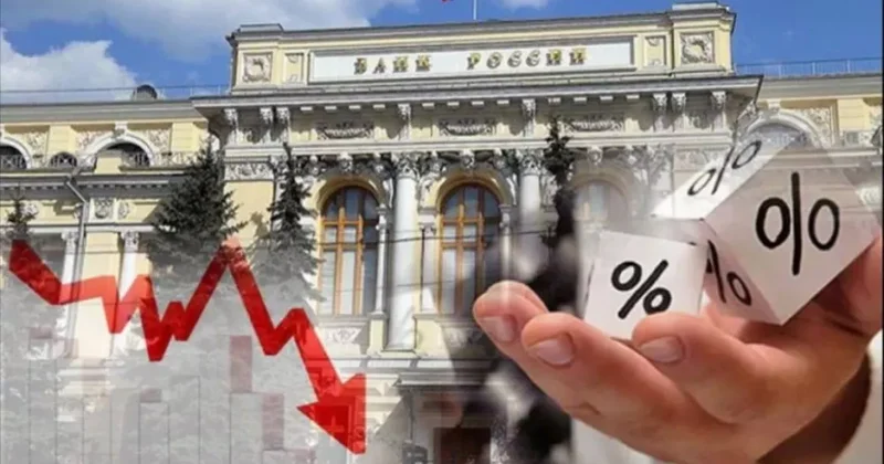 Доходность банковских вкладов в России снизилась