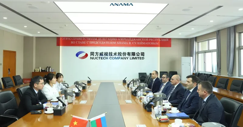 Делегация ANAMA ознакомилась с деятельностью компании Nuctech ФОТО