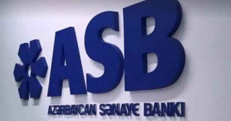 Прибыль ASB снизилась, несмотря на рост доходов