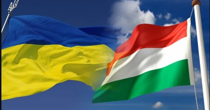 МИД Украины отменил рекомендацию не ездить в Венгрию после поражения партии Орбана